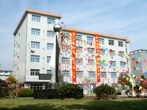 上海市大眾工業(yè)學(xué)校環(huán)境