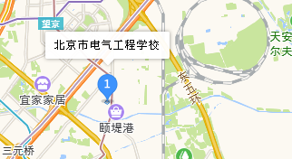 北京市電氣工程學(xué)校地址、學(xué)校乘車路線