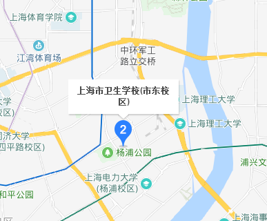 上海市衛(wèi)生學(xué)校地址、校園在哪里