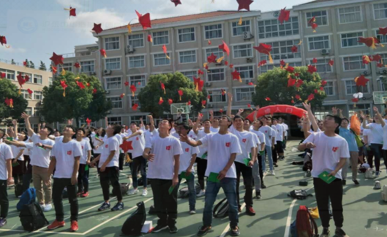 滬東中華造船集團(tuán)高級技工學(xué)校