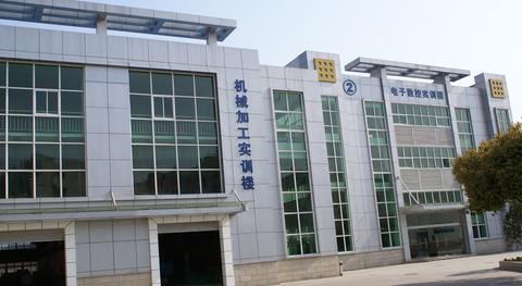 滬東中華造船集團(tuán)高級(jí)技工學(xué)校簡(jiǎn)介、概況