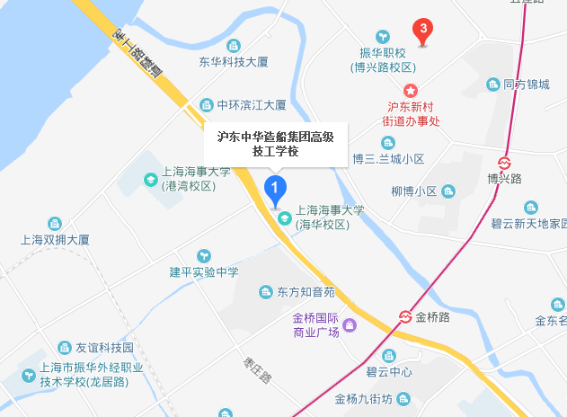 滬東中華造船集團(tuán)高級(jí)技工學(xué)校