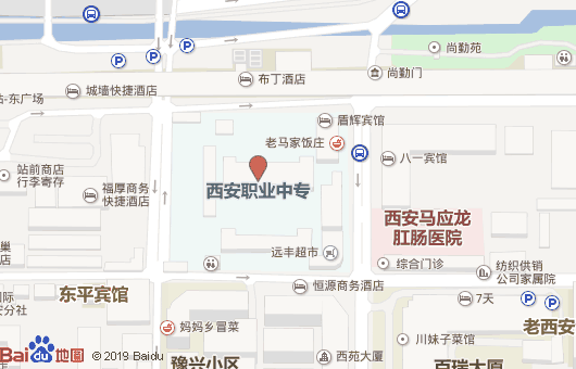 西安職業(yè)中等專業(yè)學校地址