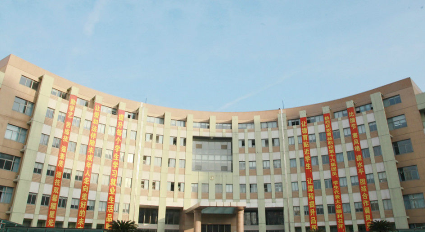 上海市曹楊職業(yè)技術(shù)學(xué)校環(huán)境、學(xué)校圖片