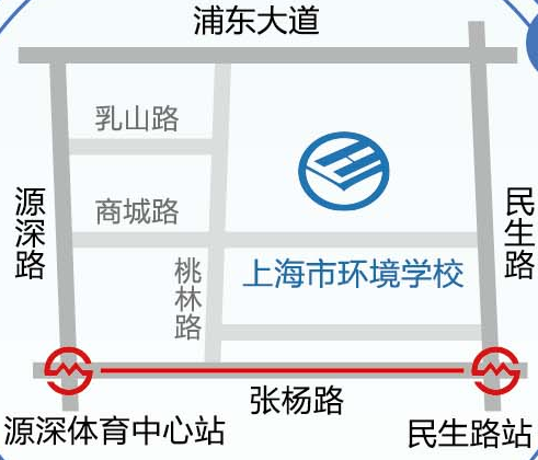 上海市環(huán)境學校地址、校園在哪里