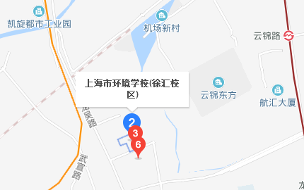 上海市環(huán)境學校地址、校園在哪里