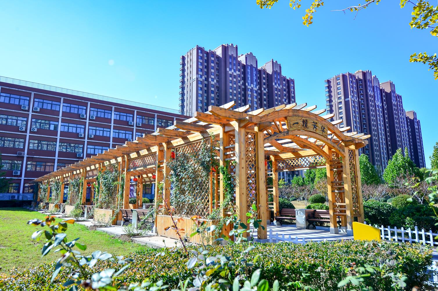 北京市對外貿(mào)易學校