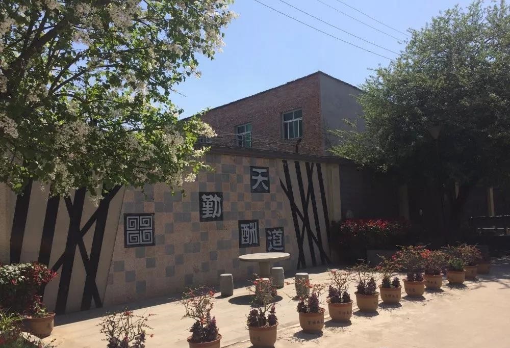 西安市雁塔區(qū)職業(yè)高級中學