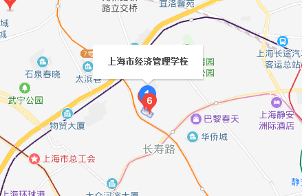 上海市經(jīng)濟(jì)管理學(xué)校地址、校園在哪里