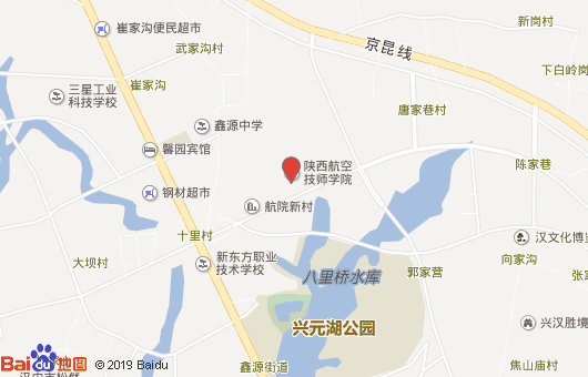 陜西航空技師學(xué)院地址