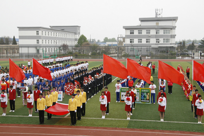 北京市懷柔區(qū)職業(yè)學(xué)校