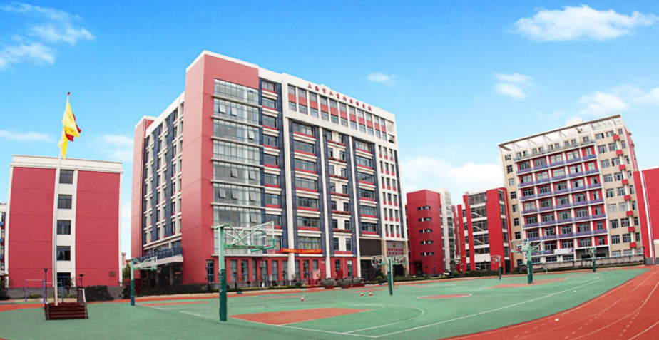 上海市工商外國(guó)語(yǔ)學(xué)校是一個(gè)怎樣的學(xué)校、學(xué)校怎么樣