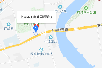 上海市工商外國(guó)語(yǔ)學(xué)校地址、校園在哪里