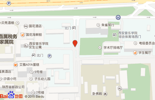 西安音樂學院附中地址