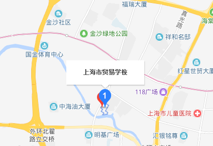 上海市貿(mào)易學(xué)校地址、校園在哪里
