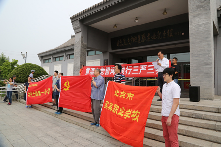 北京市實(shí)美職業(yè)學(xué)校宿舍環(huán)境、寢室環(huán)境