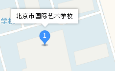 北京市國(guó)際藝術(shù)學(xué)校地址、學(xué)校乘車(chē)路線