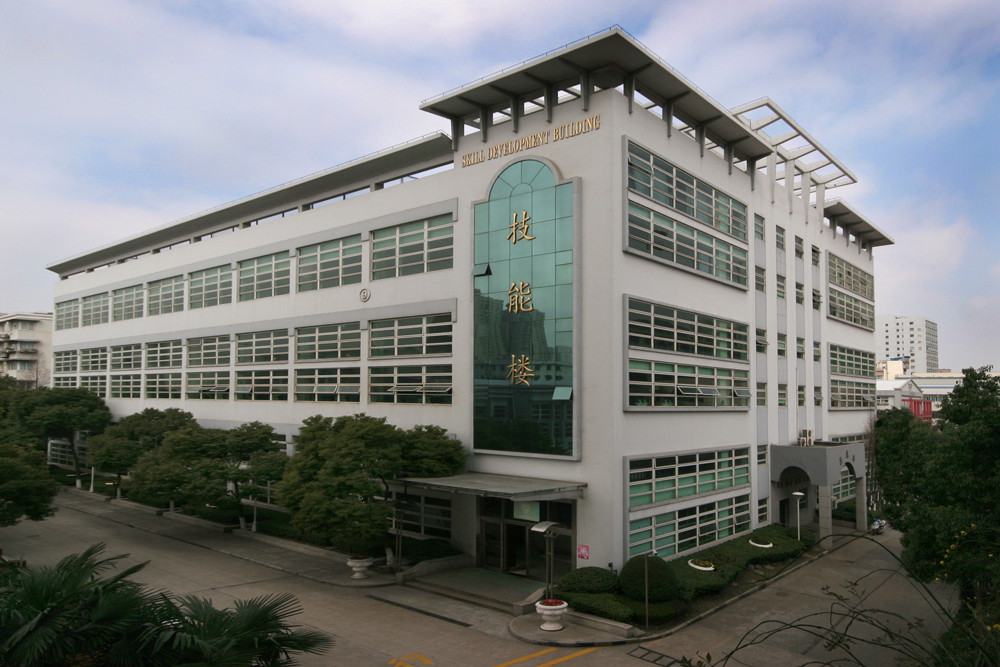 上海市高級(jí)技工學(xué)校是一個(gè)怎樣的學(xué)校、學(xué)校怎么樣