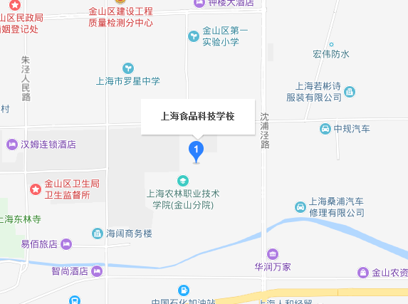 上海食品科技學校地址、校園在哪里