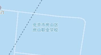 北京市房山區(qū)房山職業(yè)學校地址、學校乘車路線