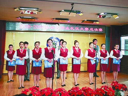 北京市外事學(xué)校學(xué)費(fèi)、大概收費(fèi)是多少
