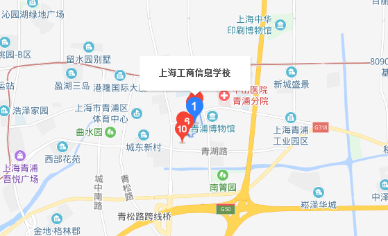 上海工商信息學校地址、校園在哪里