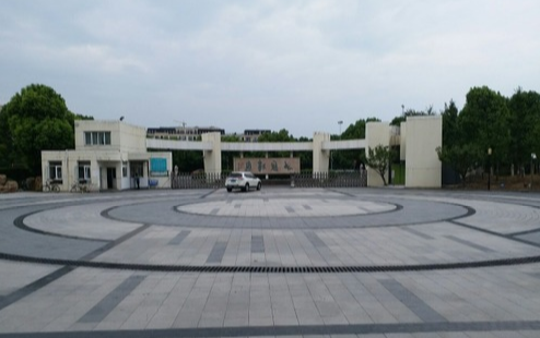 上海工商信息學校好不好、怎么樣