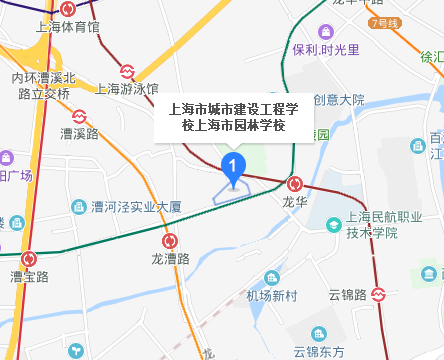 上海市園林學(xué)校地址、校園在哪里