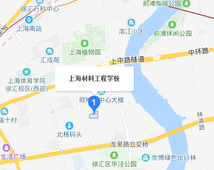 上海市材料工程學(xué)校地址、校園在哪里