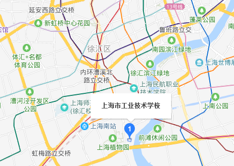 上海市工業(yè)技術(shù)學(xué)校地址、校園在哪里