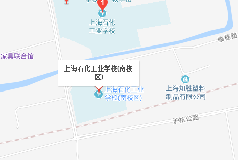 上海石化工業(yè)學(xué)校地址、校園在哪里
