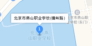 北京市燕山職業(yè)學(xué)校地址、學(xué)校乘車路線