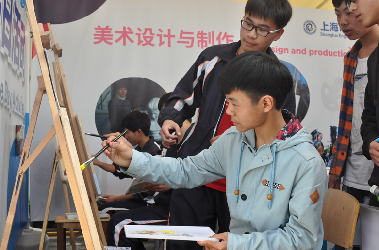 上海市工程技術(shù)管理學(xué)校開設(shè)專業(yè)、有哪些專業(yè)