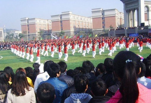 北京財經(jīng)學(xué)校學(xué)費(fèi)、大概收費(fèi)是多少