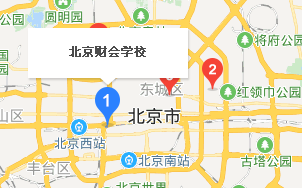 北京財經(jīng)學(xué)校地址、學(xué)校乘車路線