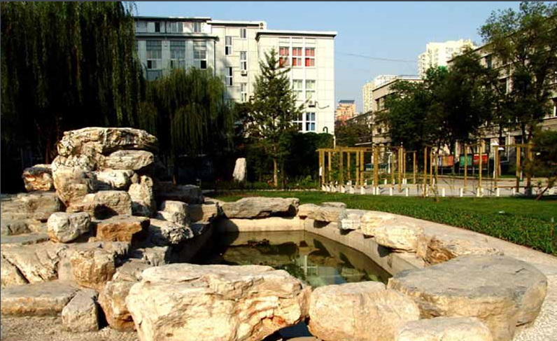 北京衛(wèi)生學(xué)校