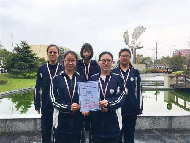 上海市新陸職業(yè)技術(shù)學校簡介、概況