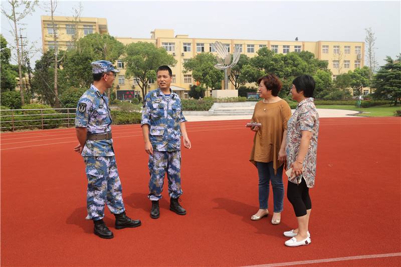 上海市新陸職業(yè)技術學校開設專業(yè)、有哪些專業(yè)