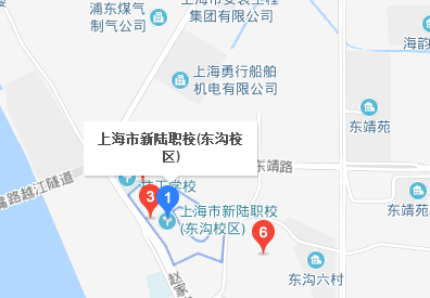上海市新陸職業(yè)技術(shù)學(xué)校地址、校園在哪里