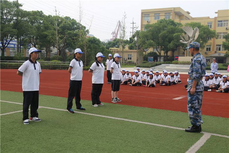 上海市新陸職業(yè)技術(shù)學(xué)校是一個怎樣的學(xué)校、學(xué)校怎么樣