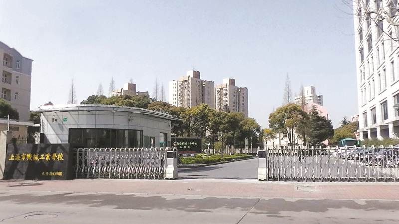 上海市機械工業(yè)學(xué)校環(huán)境、學(xué)校圖片