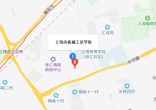 上海市機械工業(yè)學(xué)校地址、校園在哪里
