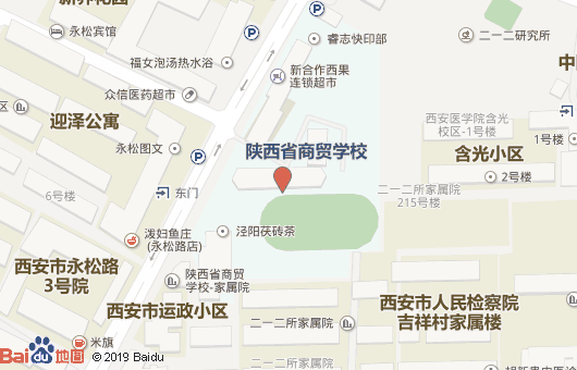 陜西省商貿(mào)學(xué)校地址