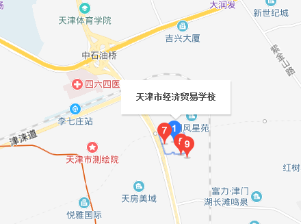 天津市經(jīng)濟貿(mào)易學(xué)校地址、校園在哪里