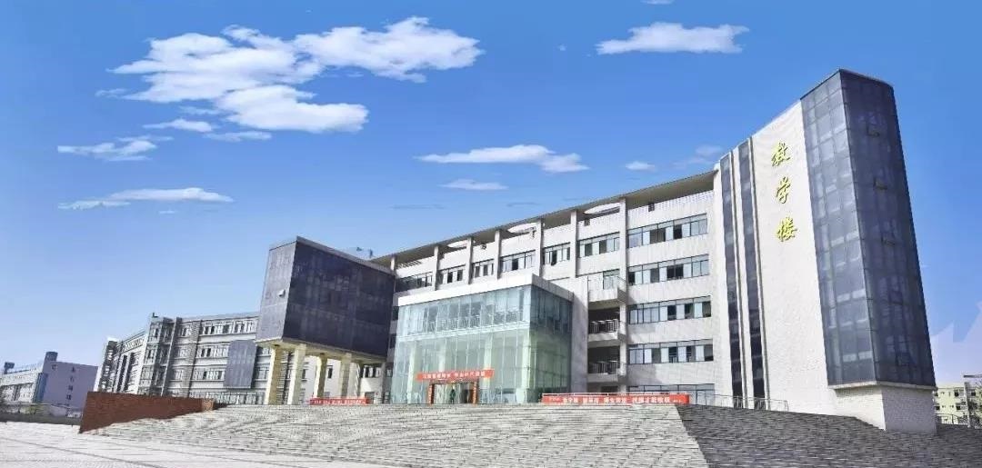 陜西醫(yī)科學校