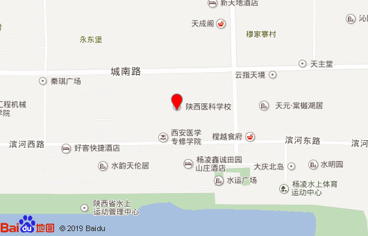 陜西醫(yī)科學(xué)校地址