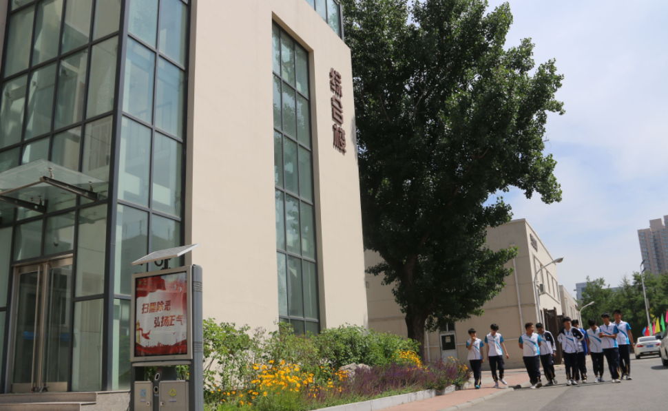  天津市第一輕工業(yè)學校簡介、概況