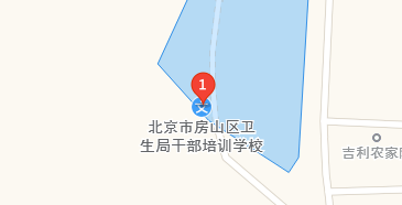 北京房山衛(wèi)生學(xué)校地址、學(xué)校乘車路線