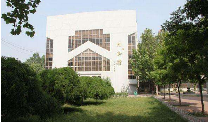 臨沂市商業(yè)學校