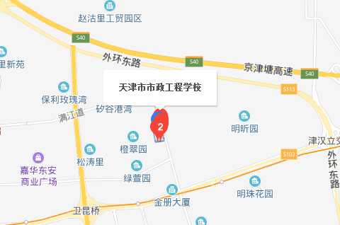 天津市市政工程學(xué)校地址、校園在哪里